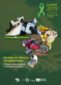 CANPAT 2019